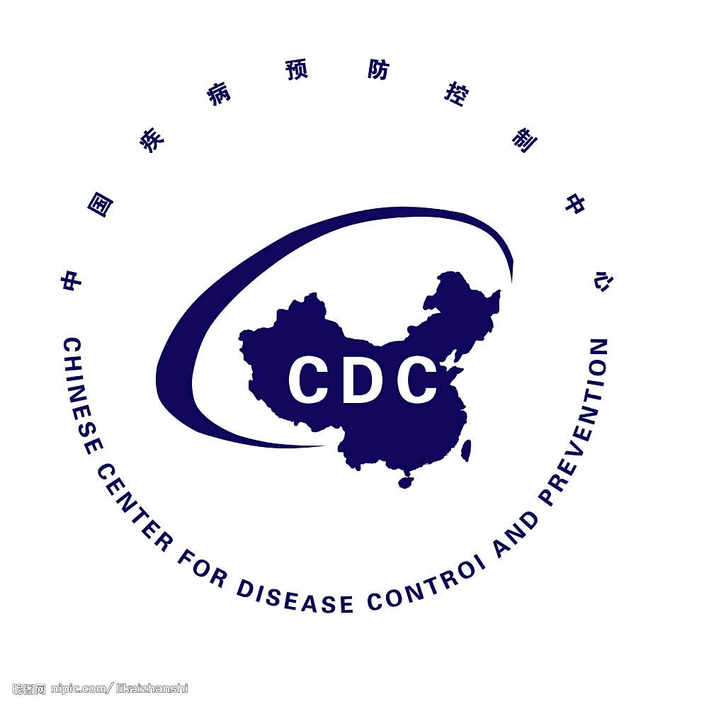 贵州荔波县疾病预防控制中心实验室建设