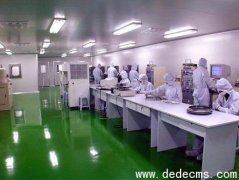 什么叫GMP车间？以及净化标准是什么？