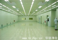 化妆品洁净车间的介绍