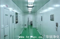 洁净工程中灯具照明安装