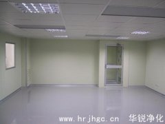 洁净车间包装系统