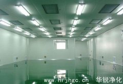 洁净车间如何保护室内空气品质