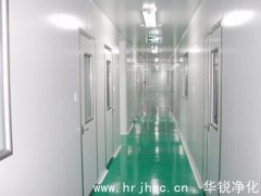 洁净车间层流罩的应用