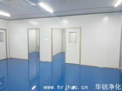 洁净车间气体管道标准要求
