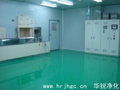 GMP中药车间工艺设计与设备安装