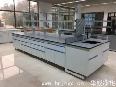 P3生物实验室通风空调系统设计