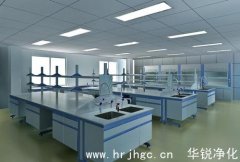 什么才是一个好的实验室事故响应计划