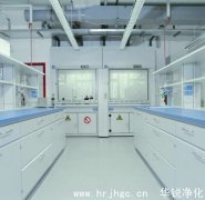 全钢实验平台的结构工艺描述