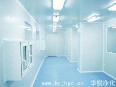 制剂生产车间工艺用水要求