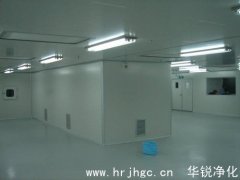 制药洁净车间通风和空气调节