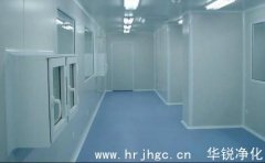 动物检验检疫实验室净化工程