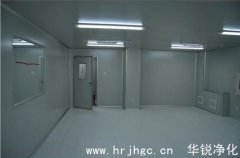 化妆品车间管理要求规范