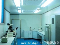 分子生物实验室装修效果图分子生物实验室装修