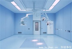 各种医疗器械GMP洁净室洁净度要求[标准]