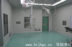 在净化手术室空调风道布局