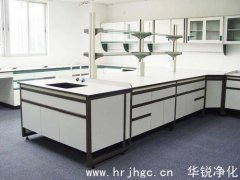 大学、疾控中心检测实验室建设可以找一般家装