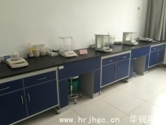 化学分析实验室温湿度控制范围