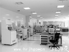 在检验科实验室中需要充分考虑的三个主要系统