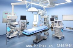 如何清洁层流手术室消毒它