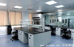 医药实验室工程建设标准