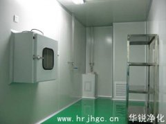 如何选择专业的净化车间公司