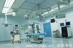 医院数字化层流手术室建设的解决方案
