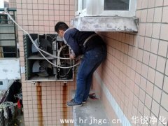如何拆除空调过滤器，如何清洗 filte..