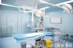 县医院清洁手术室维护管理外包服务探讨