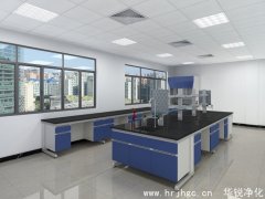 实验室台面清洁保养