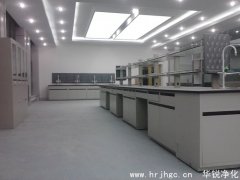 实验室家具制造商如何创造优秀的小型环境？