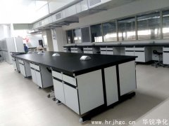 实验室家具各显神通