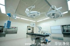 在净化层流手术室管理环境