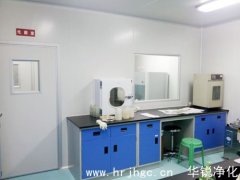 实验室恒温恒湿系统解决方案