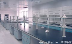 实验室照明设计