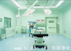 实验室环境建设、管理