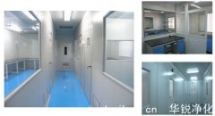 实验室电气施工方案