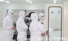 微生物学实验室建筑设计特点
