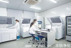实验室设计公司哪家好
