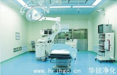 手术室净化工程分析净化器