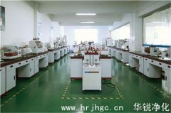 实验室通风系统管道设计安装