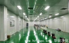 无尘车间净化厂房地面涂装施工工程