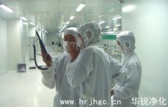 无尘车间洁净工程净化系统空调设备安装