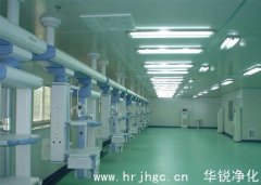 无尘车间装修之净化厂房节能设计方案