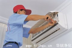 空调漏氟怎么办对人体有害吗