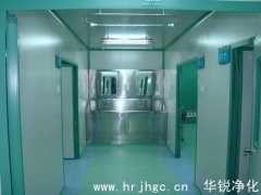 无尘车间静电的危害与静电控制分析