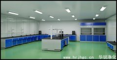 恒温恒湿实验室空调设备选型要求