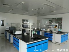 洁净室建设中有什么问题？