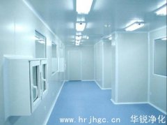 洁净车间空调的送风系统需要按照哪些规章制度