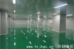 洁净车间防静电能力的控制很重要