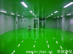 浅谈车间净化工程合理处理问题的方式